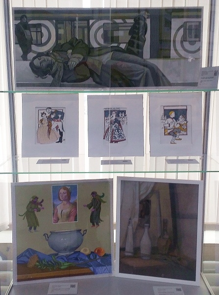  Культура Калужской области