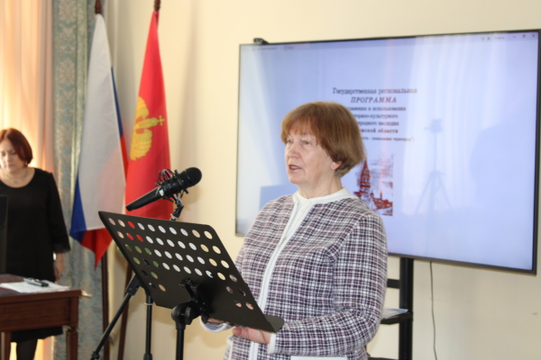  Культура Калужской области