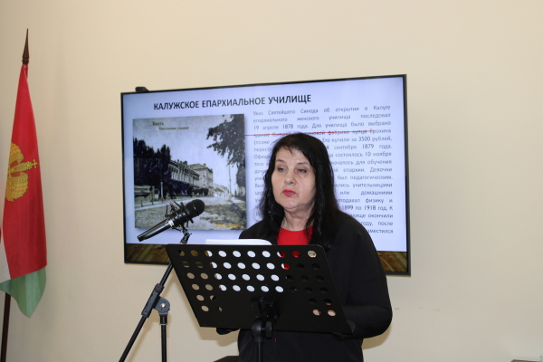  Культура Калужской области