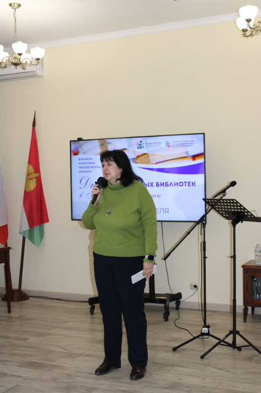  Культура Калужской области