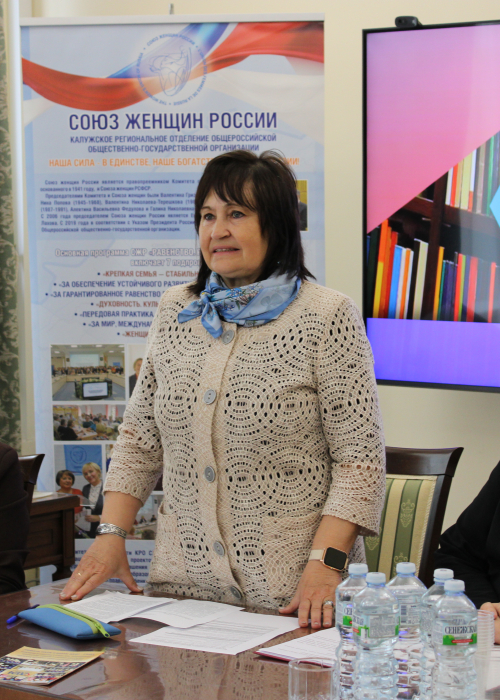 Круглый стол: «В поисках путей укрепления семейных ценностей в студенческой среде» Культура Калужской области