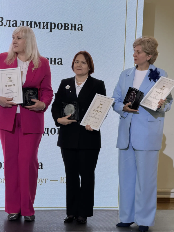  Культура Калужской области