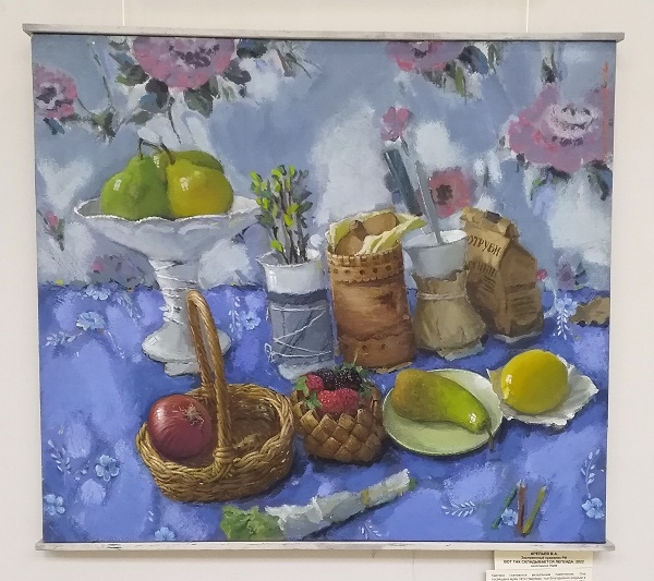  Культура Калужской области