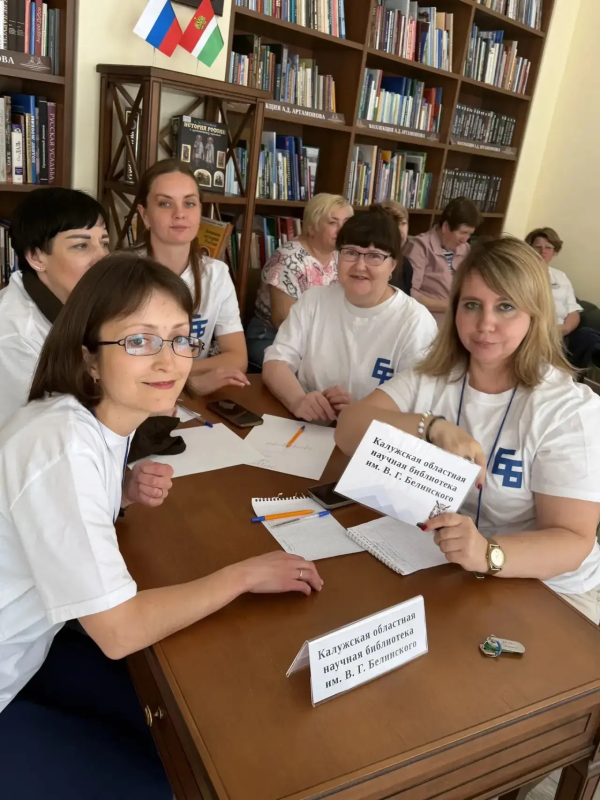  Культура Калужской области