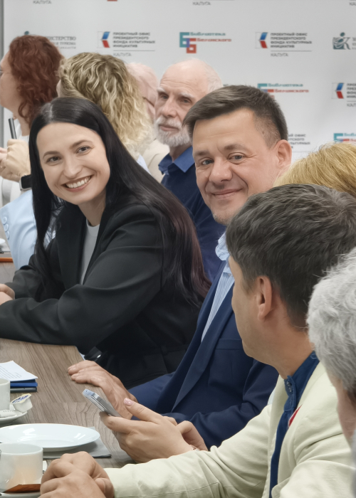 Директор Департамента Минкультуры России Ксения Баркова посетила с рабочим визитом Калужскую область Культура Калужской области