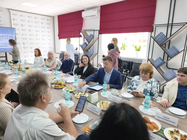  Культура Калужской области