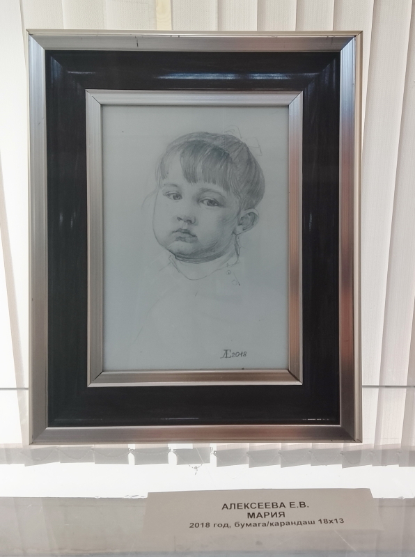  Культура Калужской области