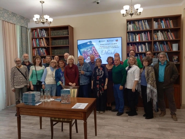  Культура Калужской области