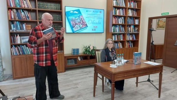  Культура Калужской области