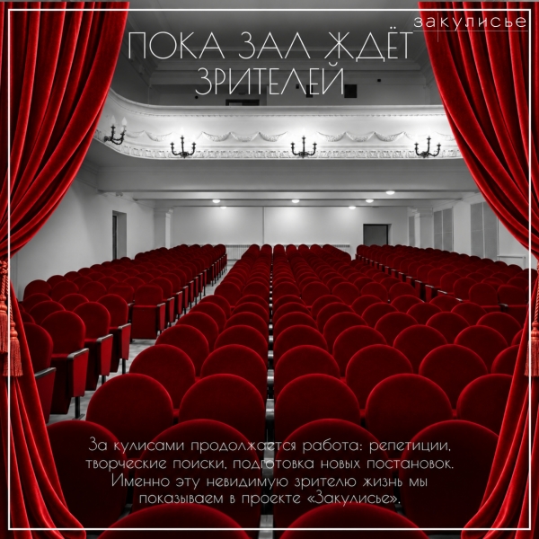  Культура Калужской области