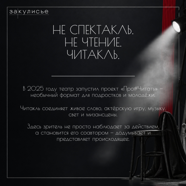  Культура Калужской области