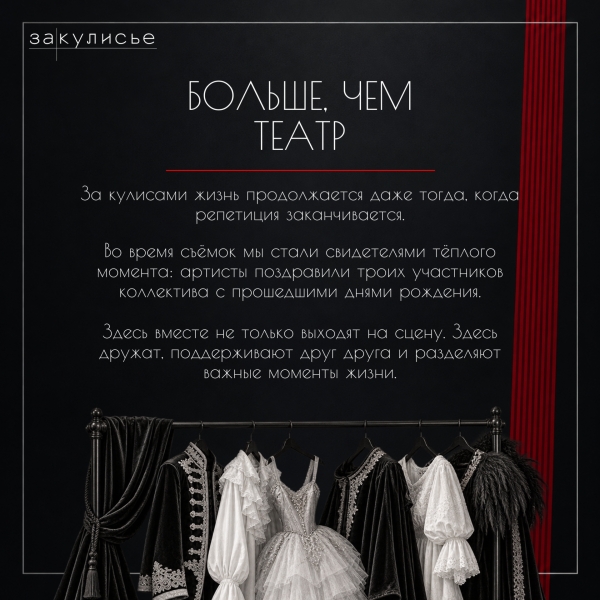  Культура Калужской области