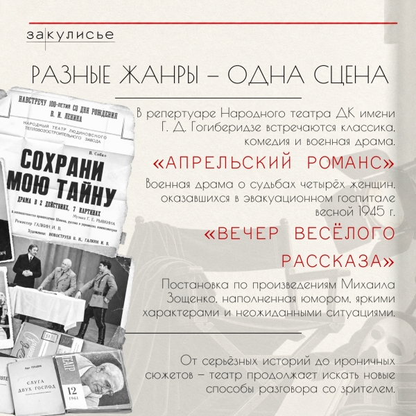  Культура Калужской области