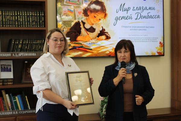  Культура Калужской области