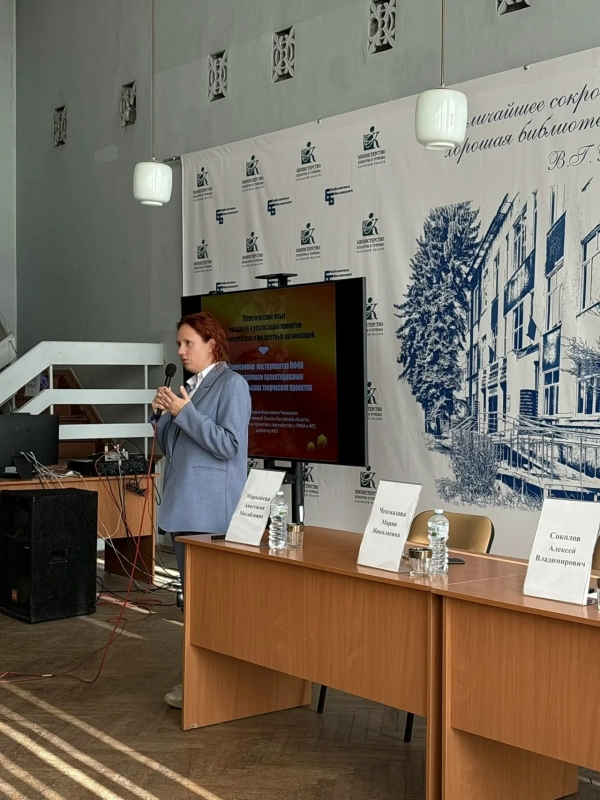  Культура Калужской области