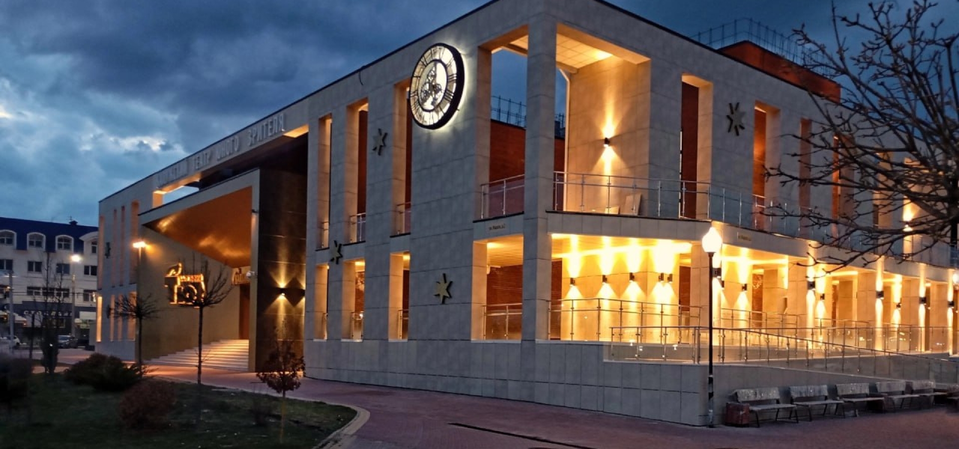 Калужский театр юного зрителя